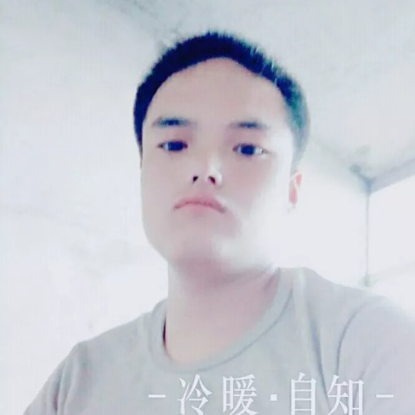 王道宁的照片