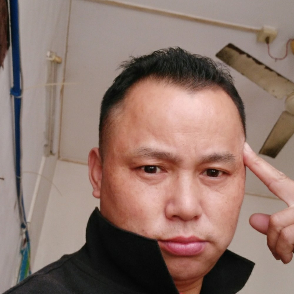 请你进来的照片