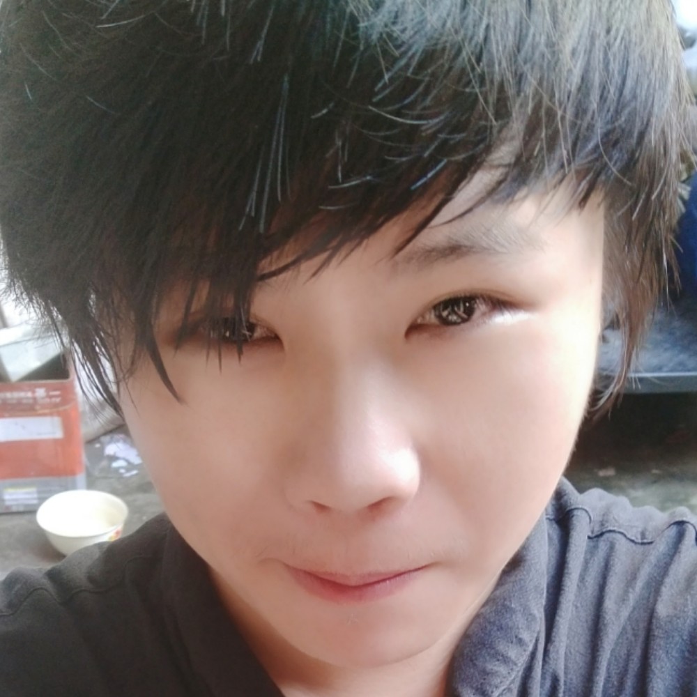荣枯的照片