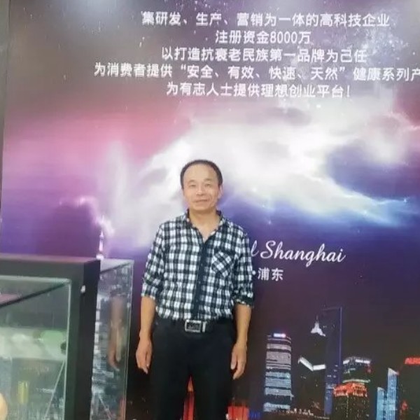 生动倾心星月的照片
