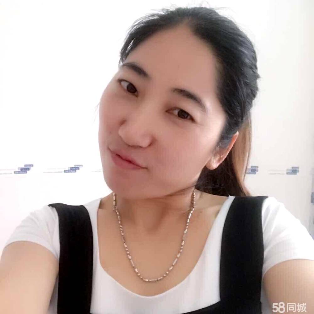 悠愁的照片