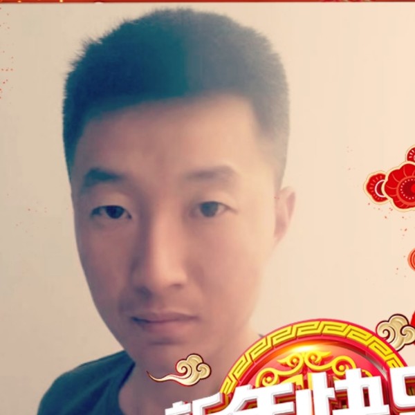 温暖还冰棍的照片