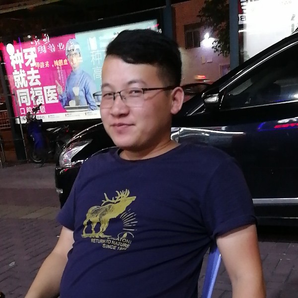 贤惠雨的照片