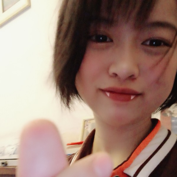 糖豆呆萌的照片
