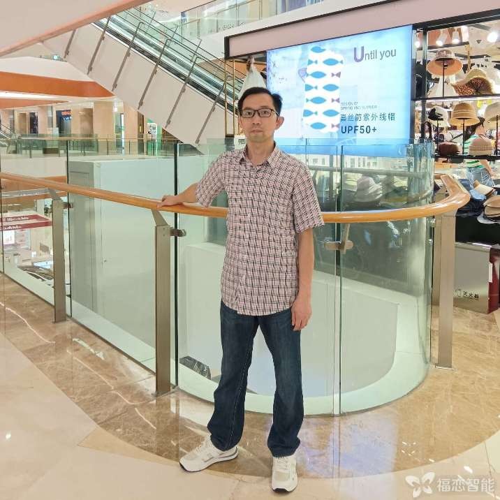 爱永不变