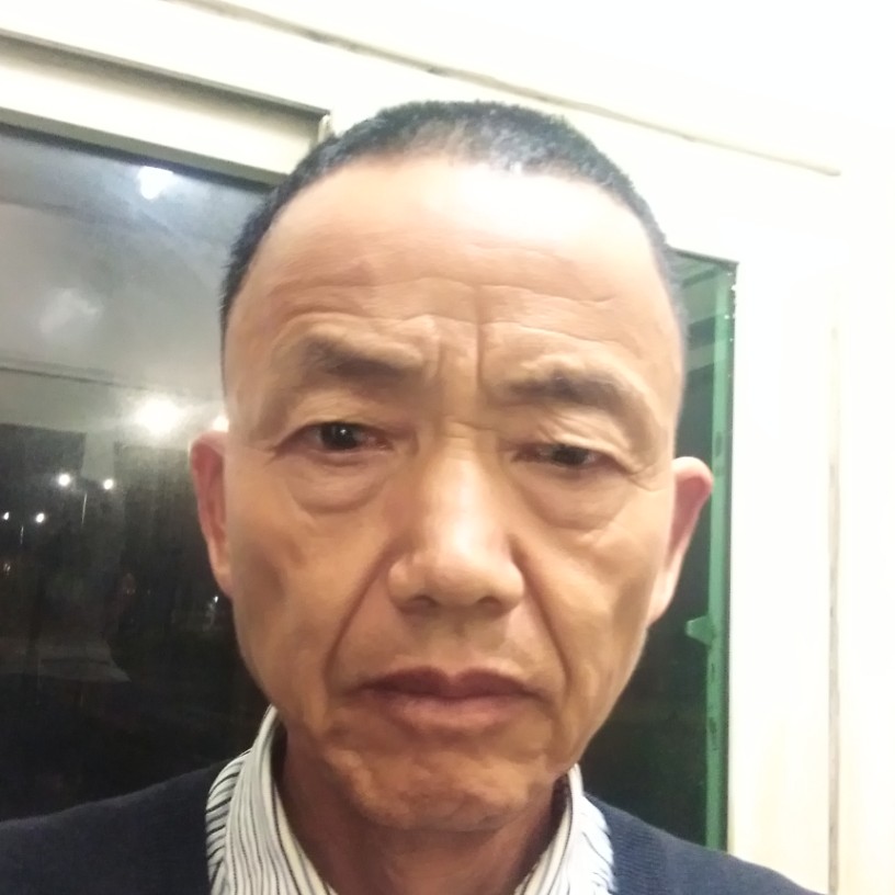 人到中年巳随缘的照片