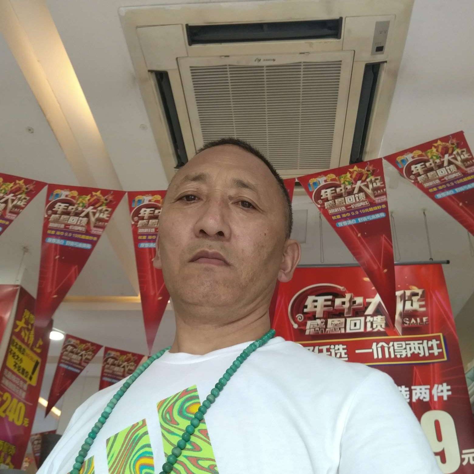 绵密等于如梦的照片