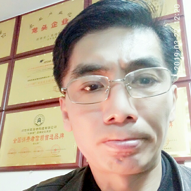 宠你!!!的照片