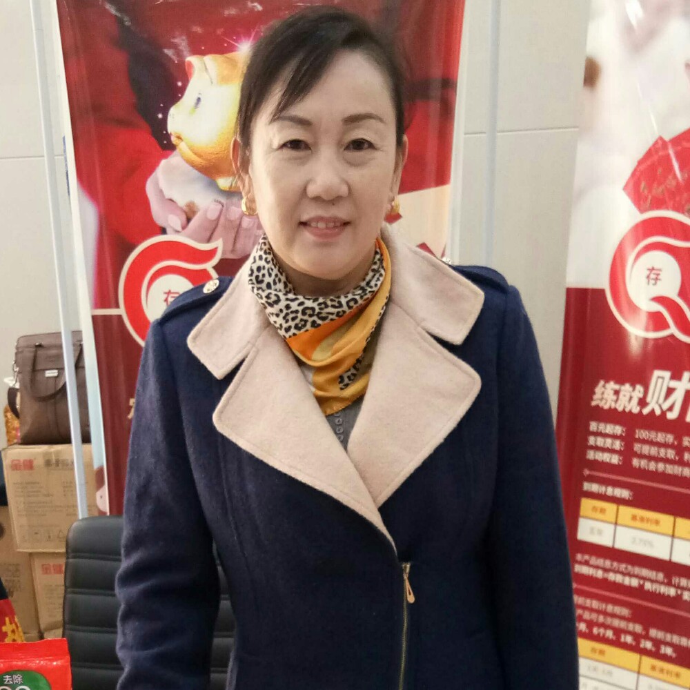 玲姐，我怎么滑不的照片