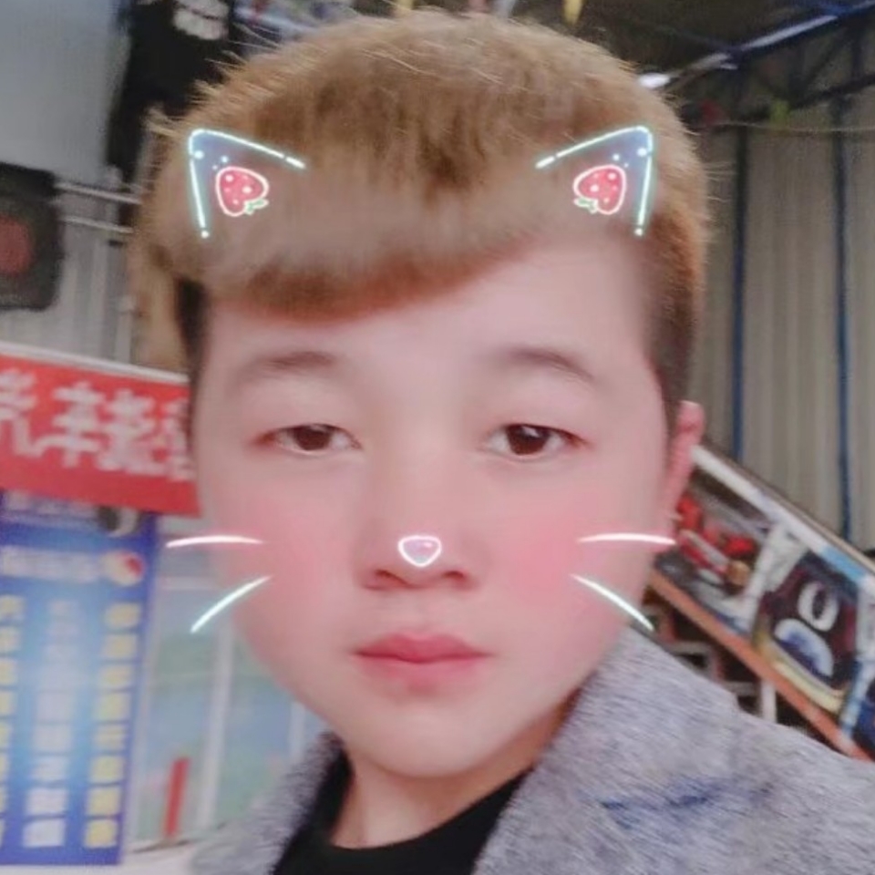 愉快拿离歌的照片