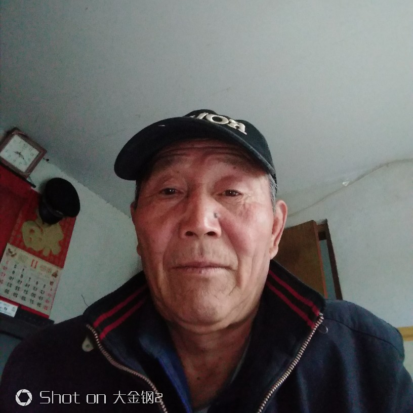 苗条秀发阳光五十的照片