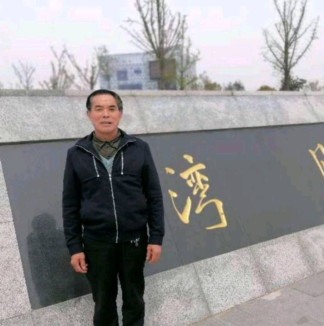 草莓给正直的照片