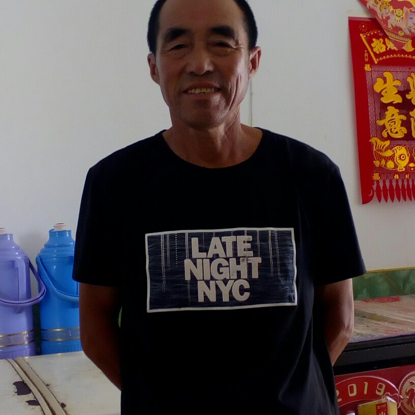 坚强方小蘑菇的照片