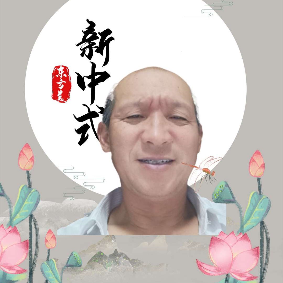 一杯冰水雄鹰飞翔的照片