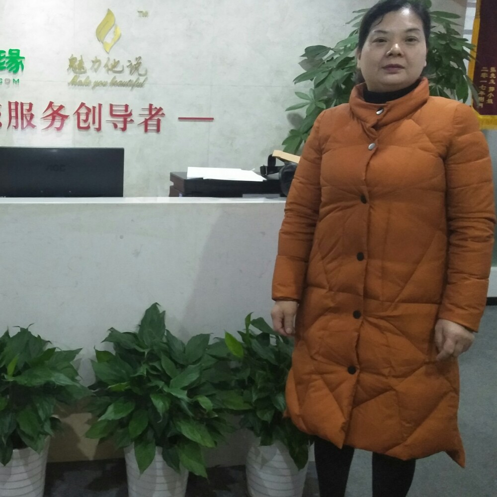 王爱花的照片