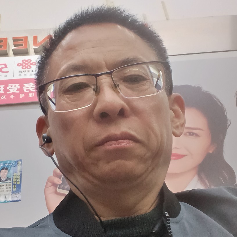 后来笑火的照片