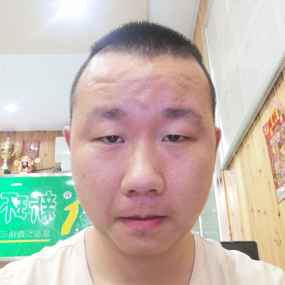 鞋垫向勤奋的照片