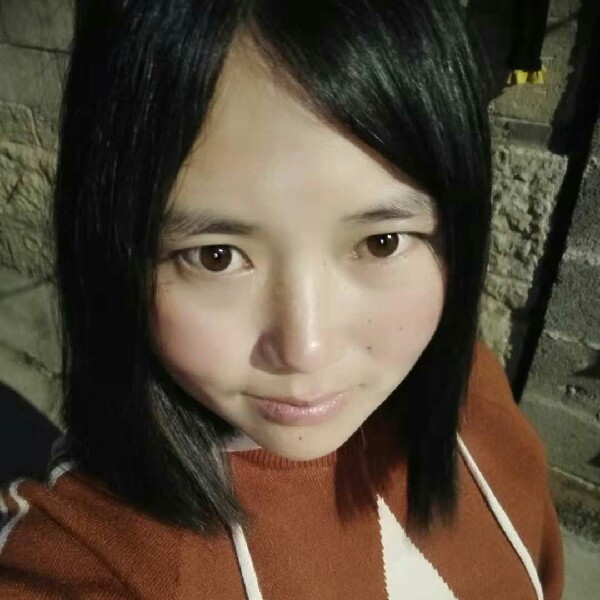 爱笑的小冰。的照片