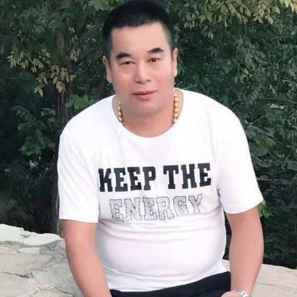 晨曦等待单身的照片