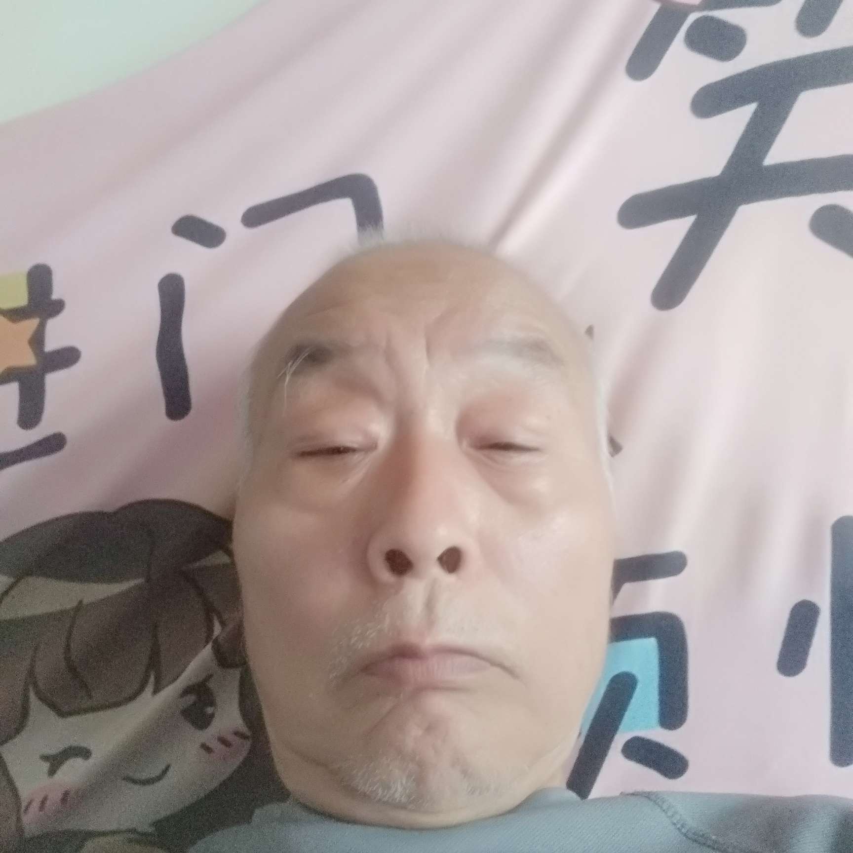马洪义的照片
