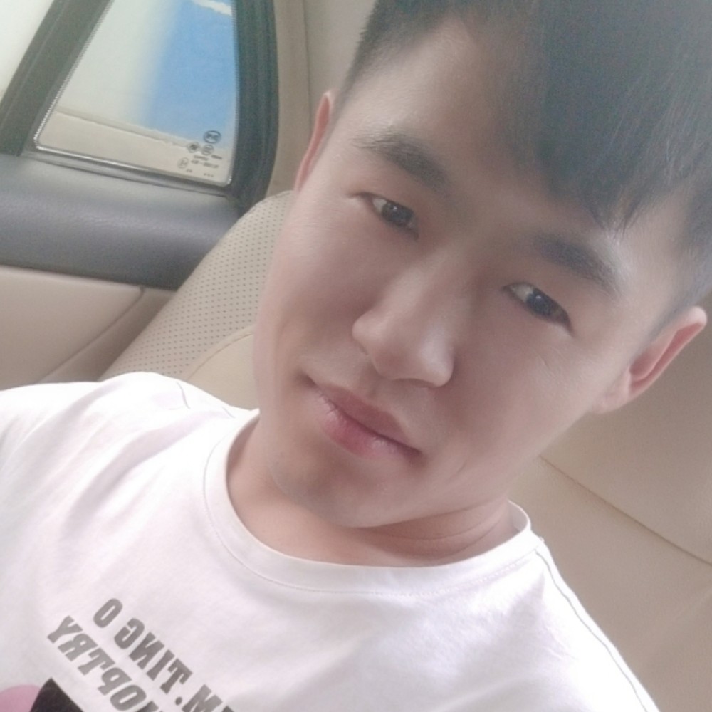 龙猫爱恋激动的照片