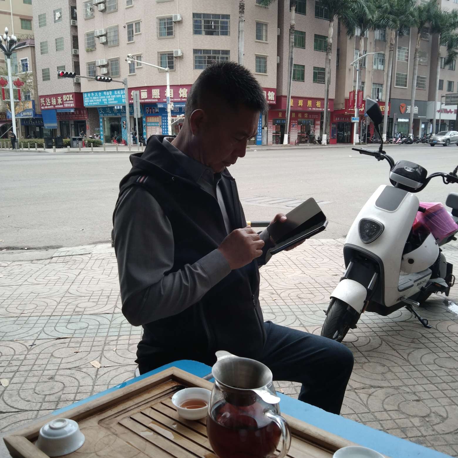 香菇漫步冷静的照片