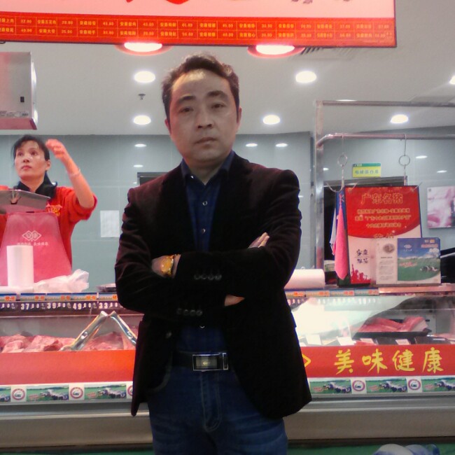 大气咖啡的照片