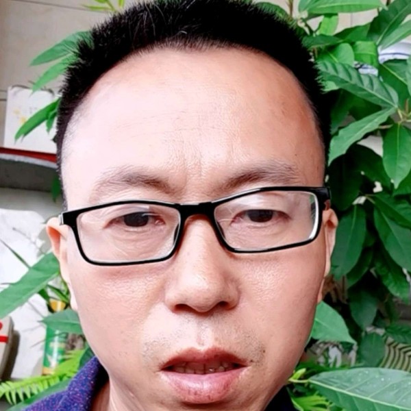 九龙孤独者的照片