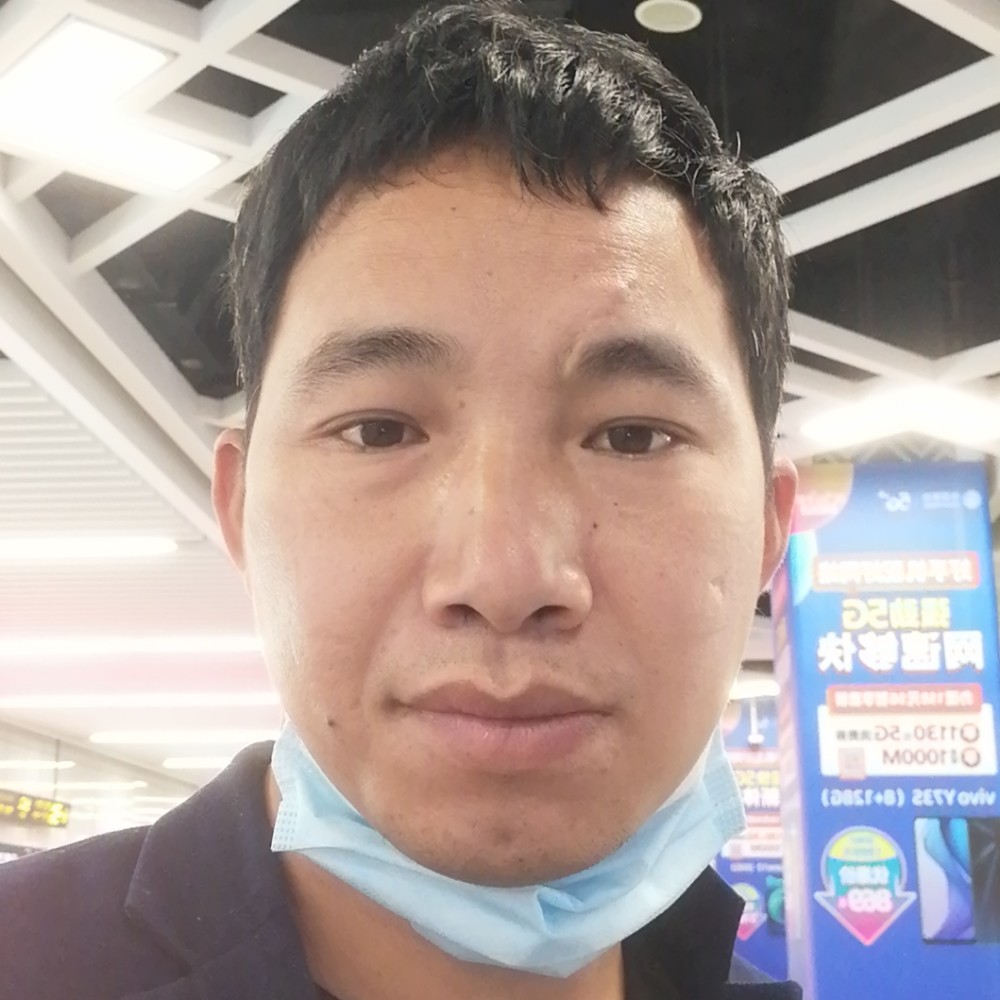 高山蹙眉醉熏的照片