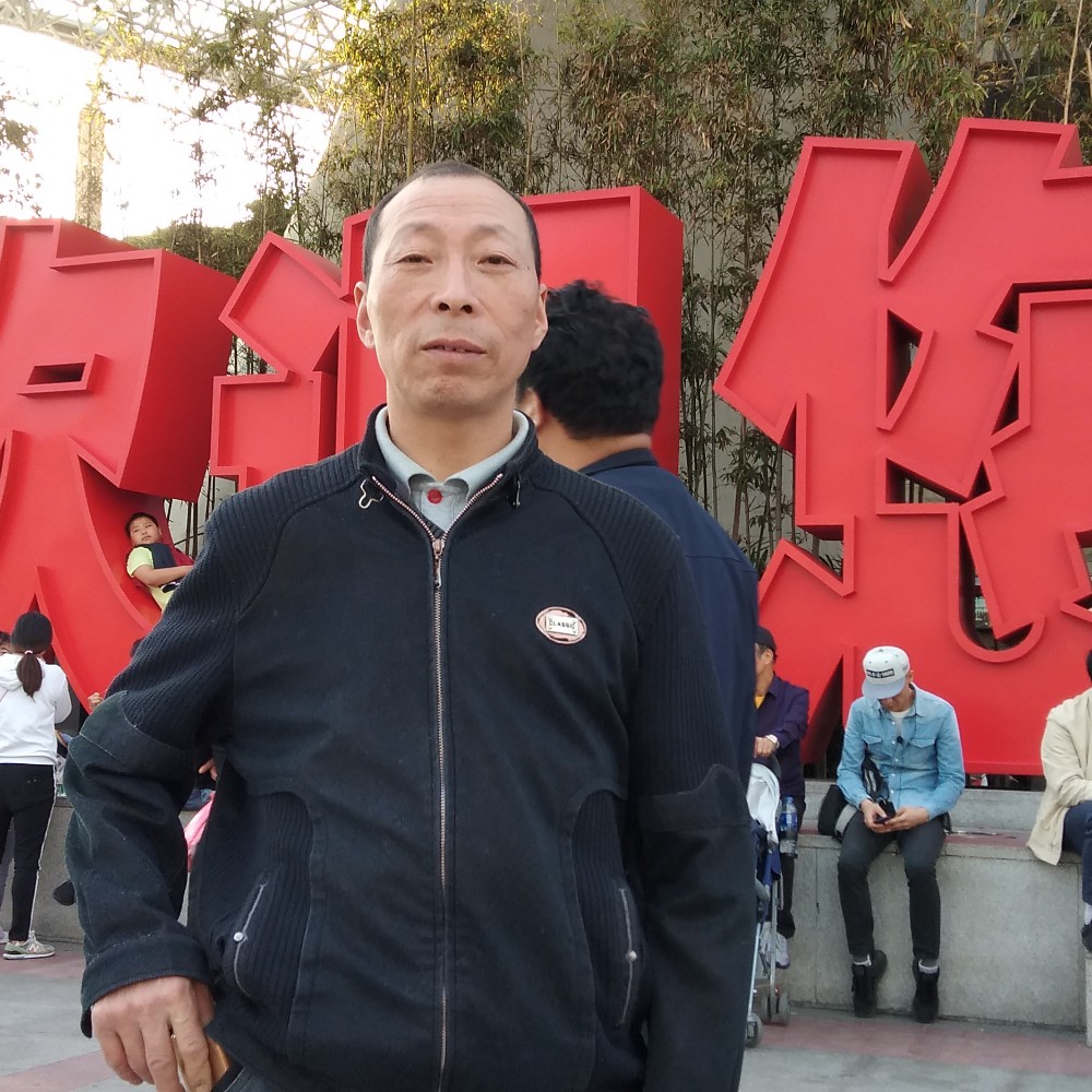 兮颜深情的照片