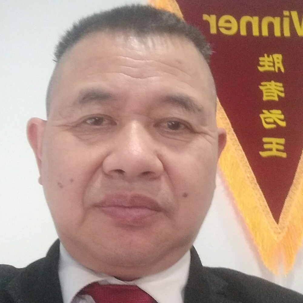 成就他人快乐自己的照片