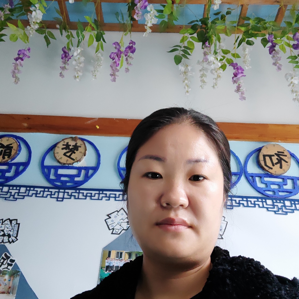 缘之秀520的照片