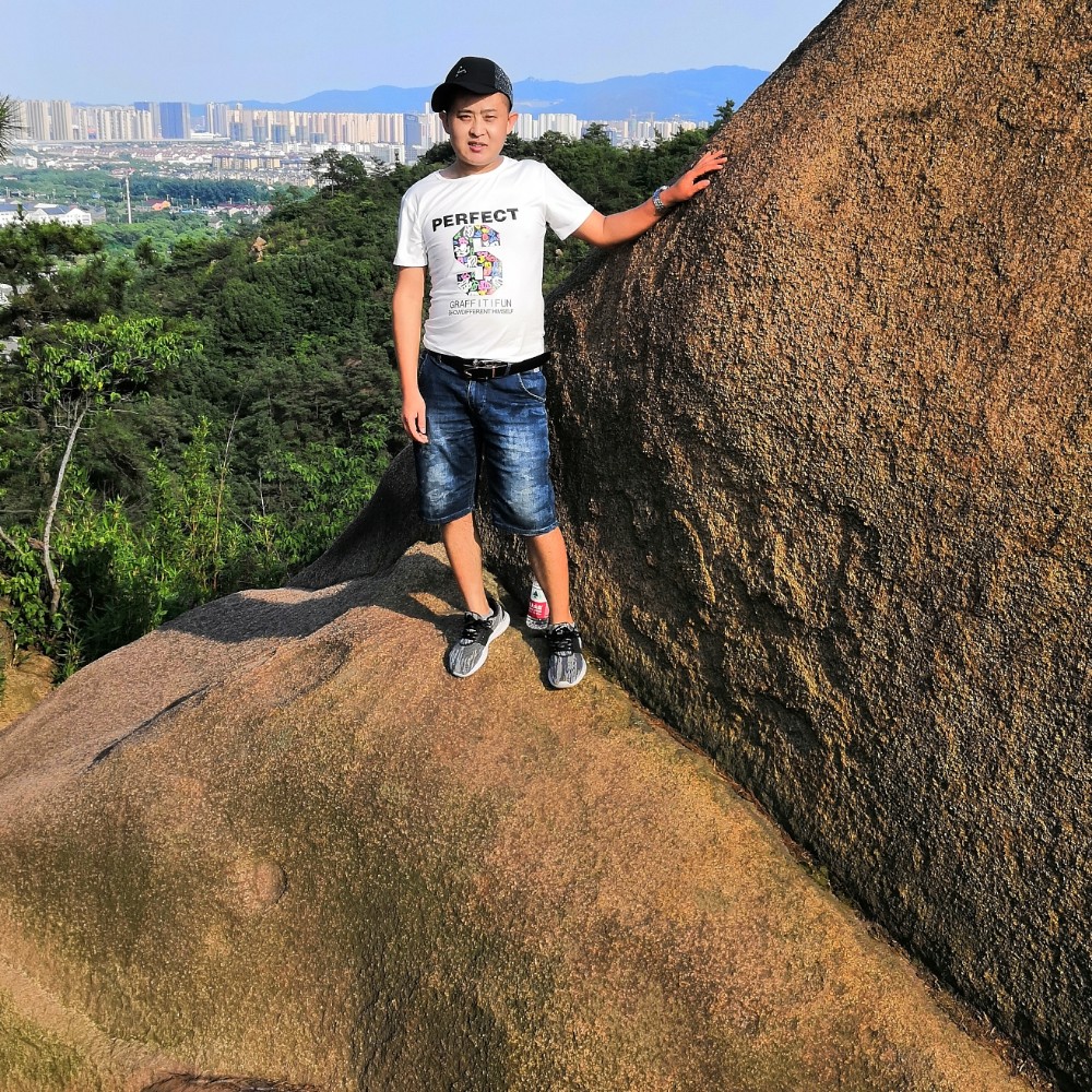 大山相许灵巧的照片