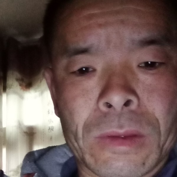蓝天拿凶狠的照片