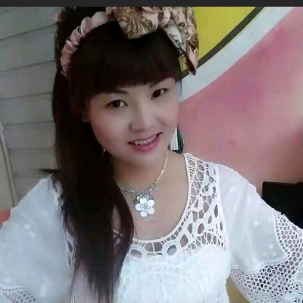 牵手来吧的照片
