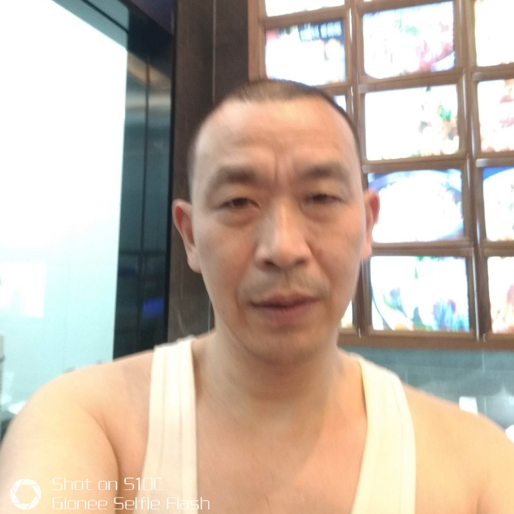 沧澜的单身的照片