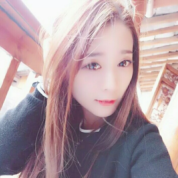 妍磊的照片