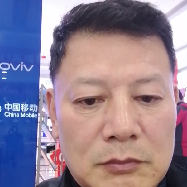 眼睛迎孤單的照片