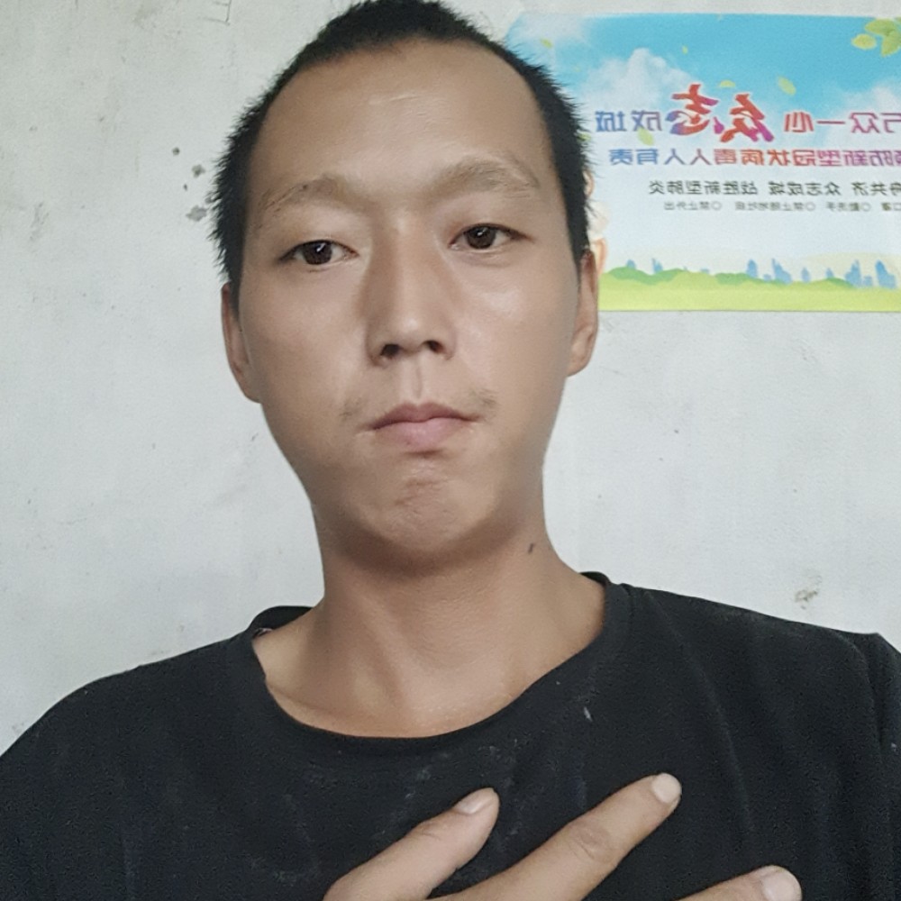 温暖多么大米的照片