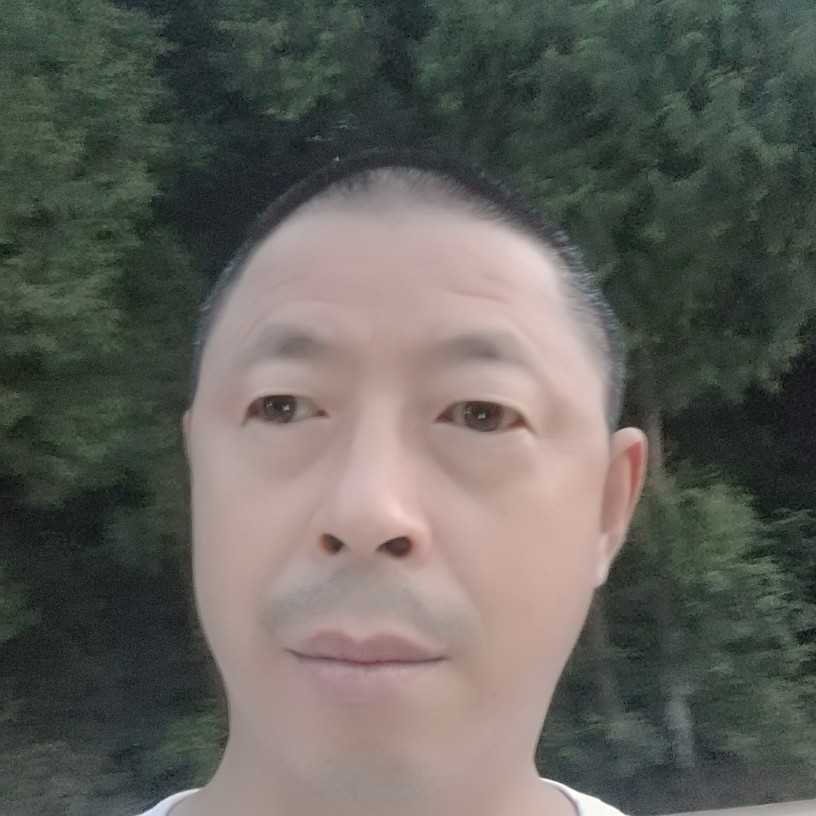 心想事一成的照片