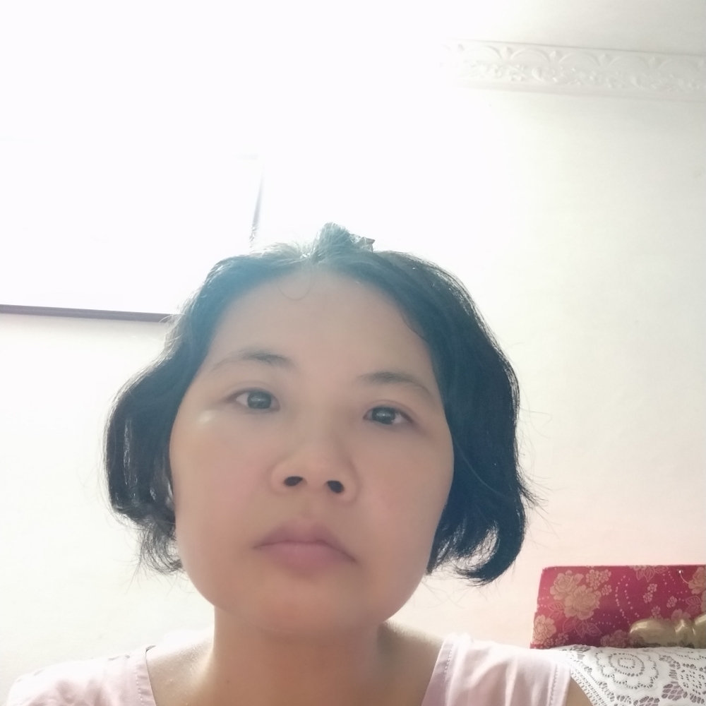 天阅的照片