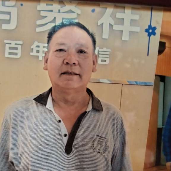 狂野泪了咖啡豆的照片