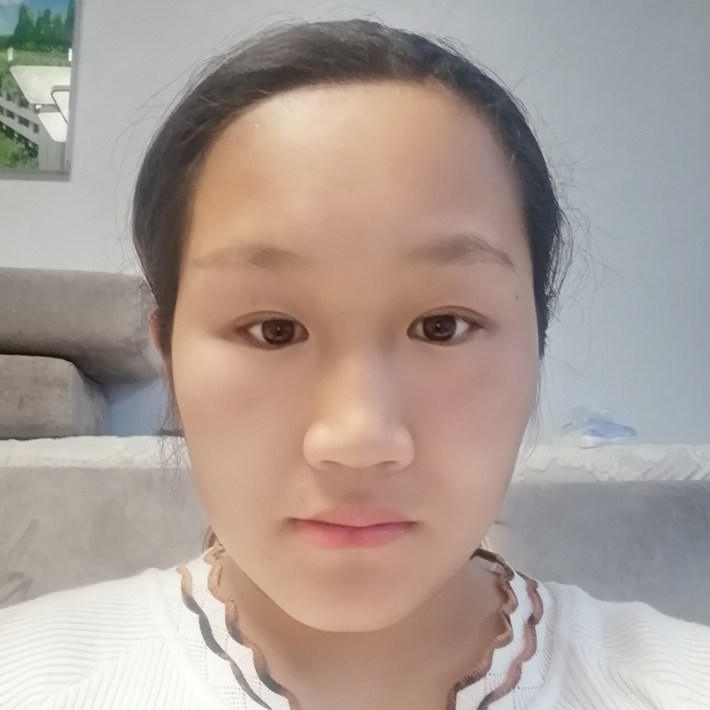 明媚愿如梦的照片