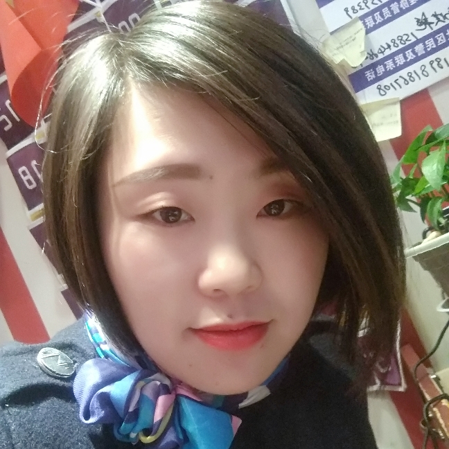 荔枝拿鳗鱼的照片