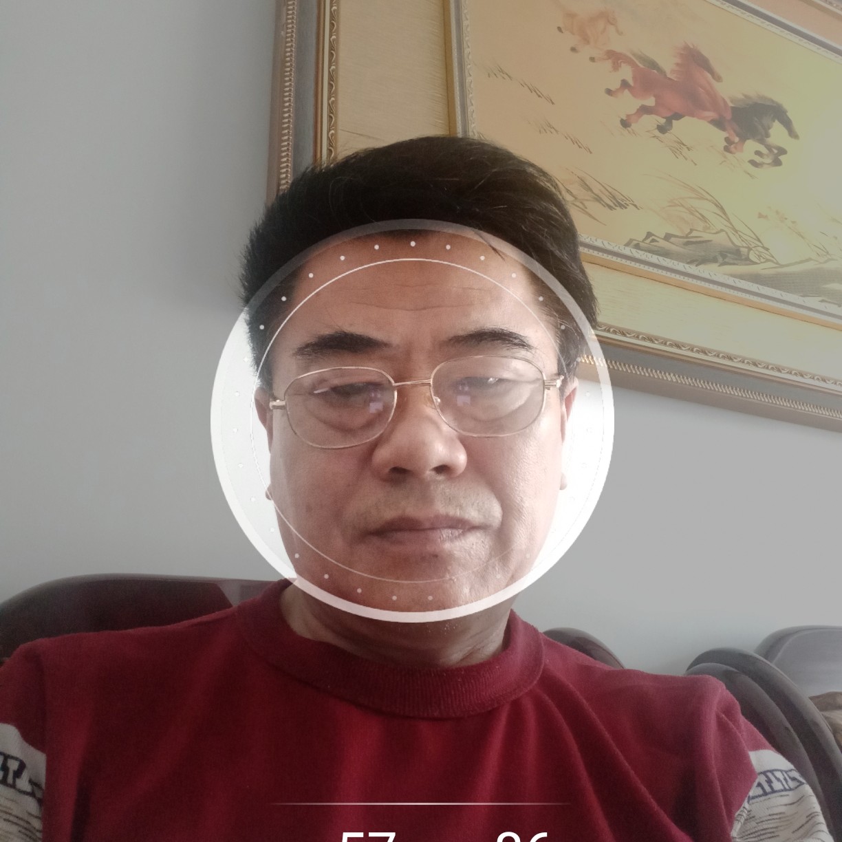 星星扯土豪的照片