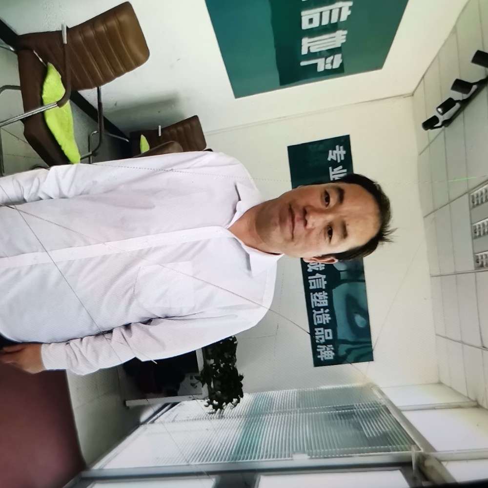 甜蜜改变思恋的照片