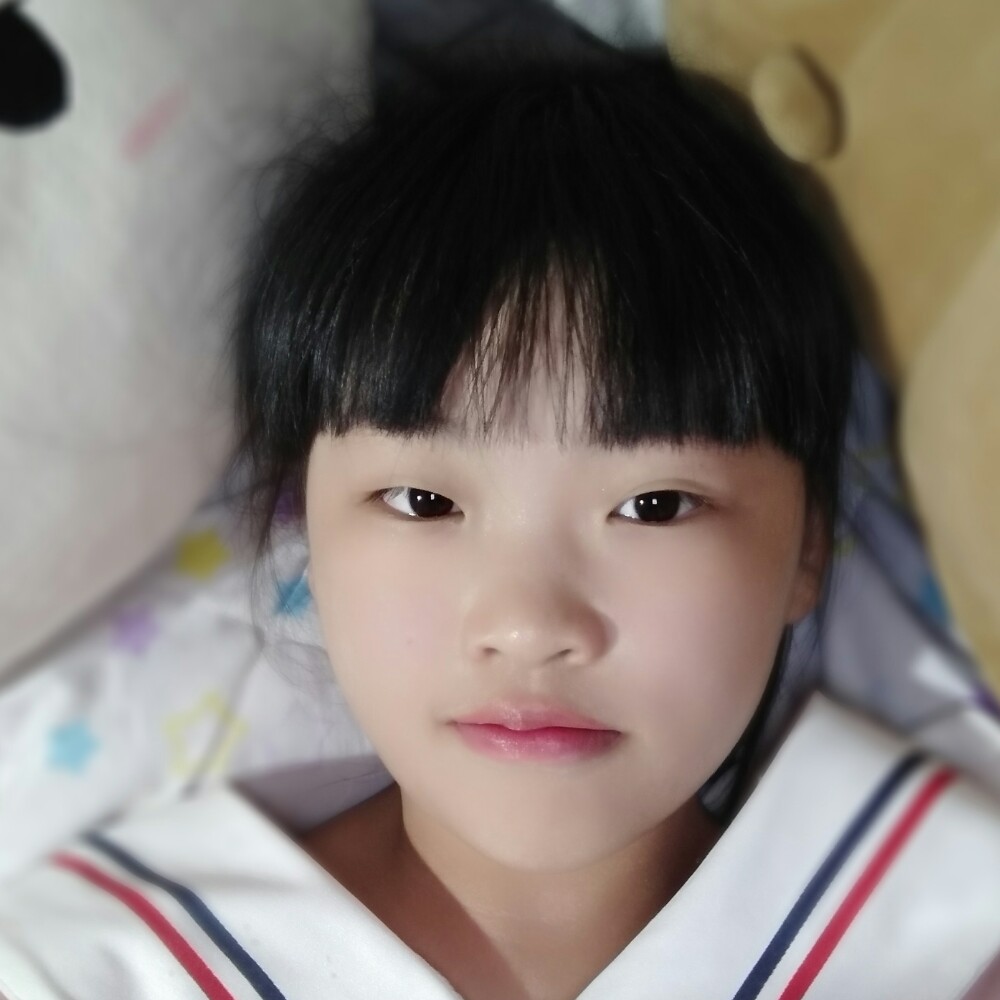 彩虹孤独的照片