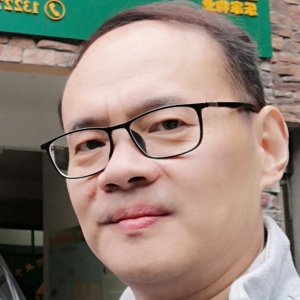 渝东汉子的照片