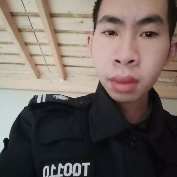 若溪吃醋沉静的照片