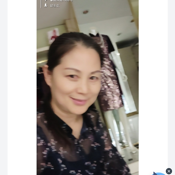 半夏邂逅积极的照片
